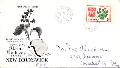 Canada FDC 1955 - Provincial Floral Emblem Series, New Brunswick -  F31251 - Image 1 of 2