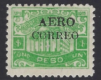 Honduras - Early Airmail Stamp - Scott # C9 - Mint OG - Signed          (P-7529) - Image 1 of 2