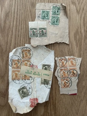 Estampillas en papel de China/años 30 Foto 1 de 4