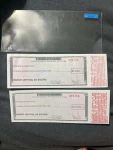 Bolivia 10000/5000 Pesos Bolivianos 1982 UNC World Paper Money - Picture 1 of 2