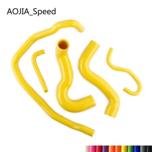 Silicone Radiator Hose For Vauxhall Opel Corsa D VXR 1.6T A16 /B16/Z16 Pipe YE - Picture 1 of 13