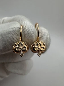 Vintage USSR Gold Earrings 583 14K Baroque Scroll Motif Soviet Jewelry 2.81g - Picture 1 of 9