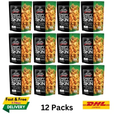 12x Piel de Pollo Crujiente Sabor Original Snack Comida Tailandesa Frita Max Océanos Foto 1 de 4