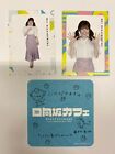 Hinatazaka46 Mei Higashimura Karta ze zdjęciami i wiadomościami Limited Collaboration Cafe