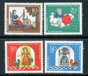 Briefmarken Deutschland, Scott # B426-B429 postfrisch NH, kompletter Satz - Bild 1 von 1