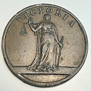 G. Petty Smithfield Co, One Penny Token - Melbourne, Australia, c1860s - Picture 1 of 2
