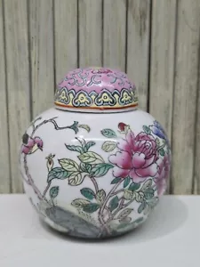 Vintage Porcelain Hand Painted Ginger Jar Bird on Branch with Lid Japan 5" Tall - Picture 1 of 10