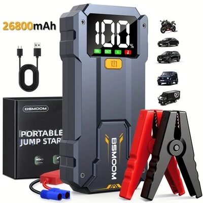 Avviatore Emergenza  Batteria Auto 7000A 12V Jump Starter Booster Portatile - Immagine 1 di 4