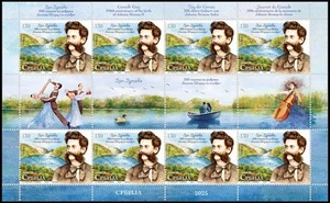 Serbia 2025, Danube Day, 200th anniversary of the birth of Johann Strauss II, mi - Picture 1 of 1