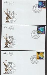 Israel FDC 2006 Scott 1643 - Picture 1 of 1