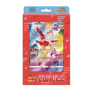 Collezione carte Pokemon Jumbo Latias Enc. 3 confezioni booster VSTAR Universe/coreano - Foto 1 di 1