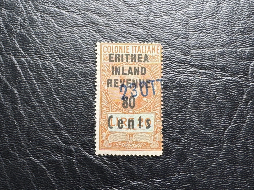 厄立特里亚 - 意大利财政邮票国王面对左 Opt 内陆收入 80c 20L 1946 — 第 1/1 张图片