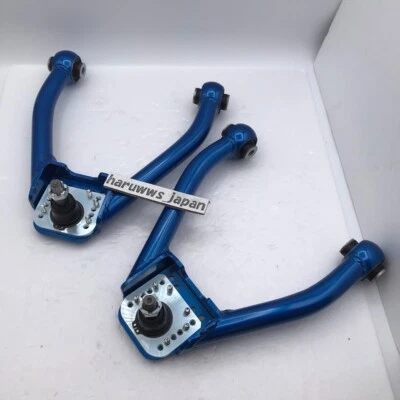 Cusco for Lexus IS300 Adjustable Front Upper Camber Control Arms Set JDM NEW - Image 1 of 4