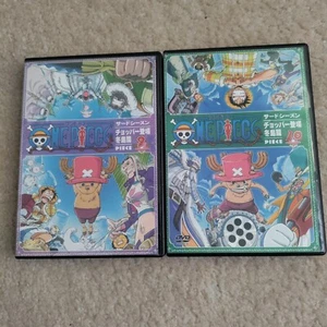 Anime ONE PIECE DVD Lot: 3rd Season Chopper Appears in Fuyushima Piece 9 & 10 - Picture 1 of 6