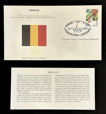 1982 Belgium First Day Cover España 82 World Cup Soccer Stamp FDC Brussels - Image 1 of 4