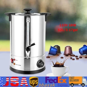 Macchina Caffè Urna 12L Grande Ufficio Commerciale Acqua Calda Acciaio Inox NUOVA - Foto 1 di 12
