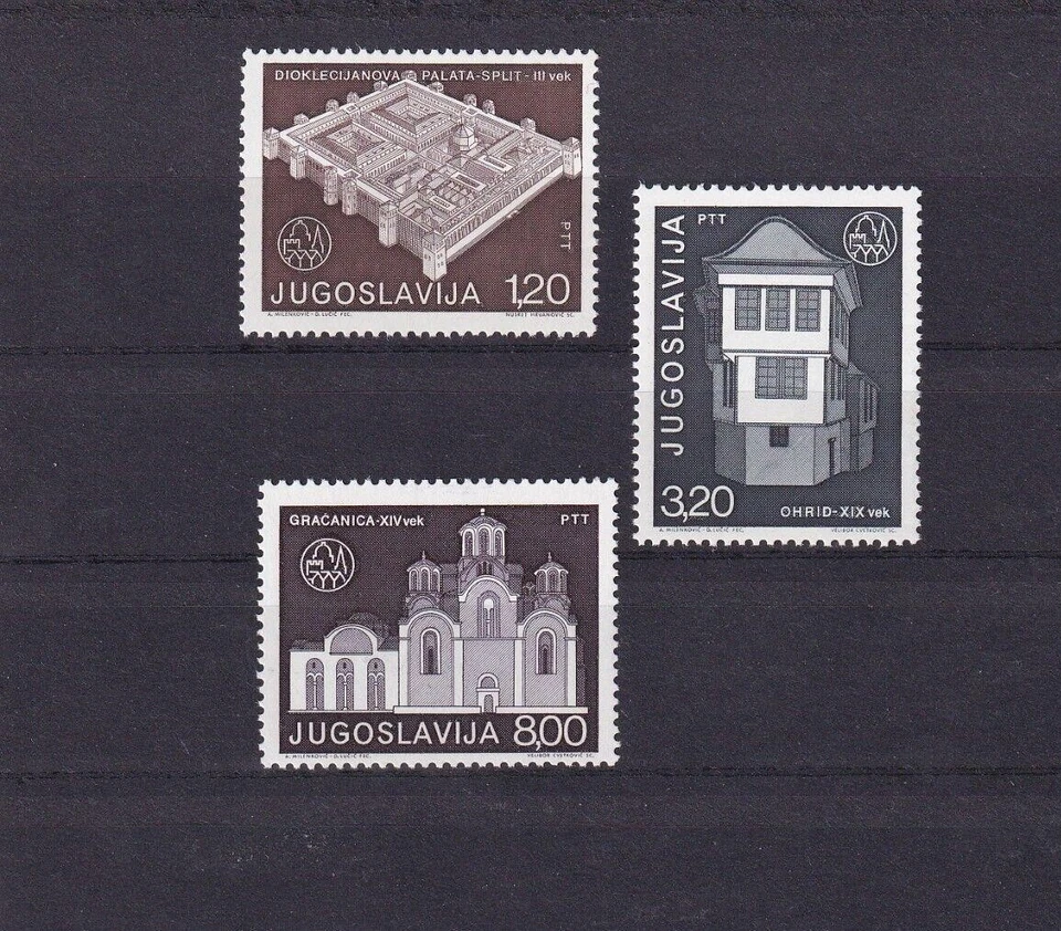 SA21d Yugoslavia 1975 Architectural Heritage Year mint stamps - Image 1 of 1