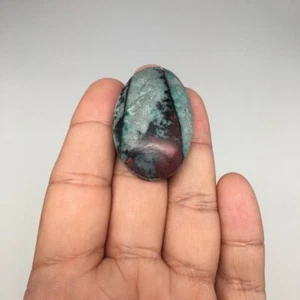 14,9 g, 1,6 Zoll x 1 Zoll x 9 mm Sonora Sunset Chrysokoll Cuprit Cabochon @Mexiko, SC359 - Bild 1 von 7