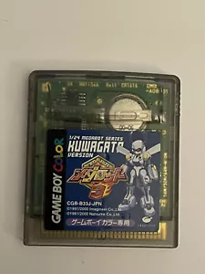 Nintendo Game Boy Colour - 1/24 Medarot 3 Kuwagata - CGB-B33J-JPN L venditore - Foto 1 di 2