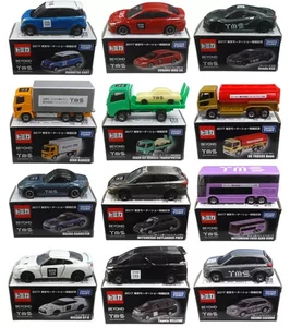 Tomica 2017 Tokyo Motor Show Beyond the Motor Set 12 Mini Cars - Bild 1 von 1