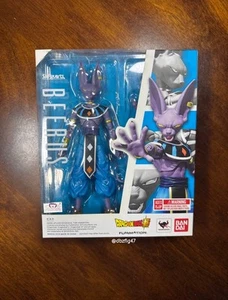 SH Figuarts Dragon Ball Z Beerus Original Version 2016 Bandai *NEU / SEALED* - Bild 1 von 7