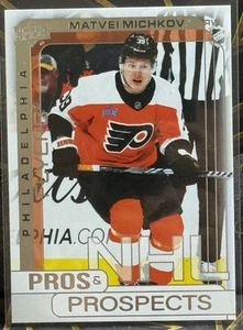 2024-25 Extended Series Flyers Matvei Michkov Pro & Prospects Rookie Card PP-39 - Foto 1 di 2
