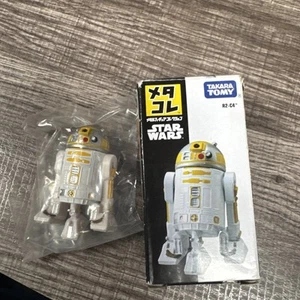 Figura droide astromecánico Star Wars R2-C4 Takara Tomy Japón rara R2C4 vendedor de EE. UU. - Imagen 1 de 5
