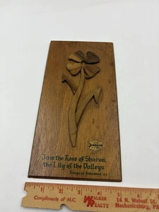 Wandrelief Holz Holz Blumen Made In Israel Olivenholz - Bild 1 von 3