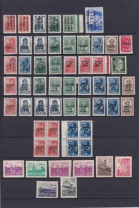 GERMANY. WWII. OCCUPAT. OF BALTIC STATES. 1941. 57 STAMPS. MINT - Picture 1 of 1
