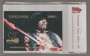 Tanzania Woodstock music festival souvenir sheet Hendrix - Picture 1 of 1