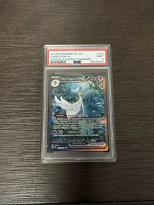 Pokemon Gardevoir Ex 2024 Paldean Fates Special Illustration Rare #233 PSA 9 - Bild 1 von 2