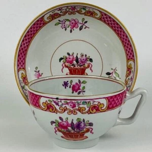 Antique Copeland Spode Lord Calvert Pattern Cup & Saucer c1900 New Stone #Y5351 - Picture 1 of 15