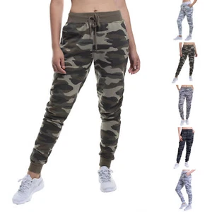 MixMatchy Camo Print Knit Jogger Fleece Sweatpants - Bild 1 von 10
