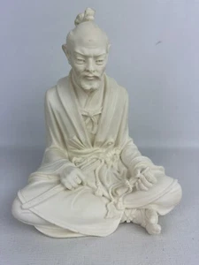 Vintage A. Giannelli Sculpture Asian War Hero - Picture 1 of 9
