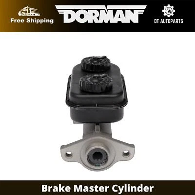 For 1979-1981 Chrysler Newport Dorman Brake Master Cylinder 1980 - Image 1 of 4