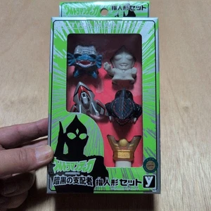 Juego Muñeca Dedo Ultraman Tiga - Imagen 1 de 6