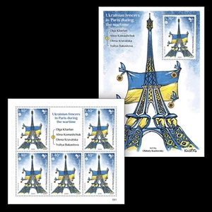 Ukrainian Fencers Paris Summer Games MNH Stamps 2024 BeePost Lithuania M/S + S/S - Picture 1 of 3