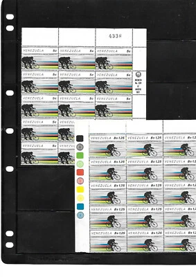 Venezuela: 1978; Scott 1178-1179, set of 2, block of 15, MNH, cycling, EBV1491 - Image 1 of 3