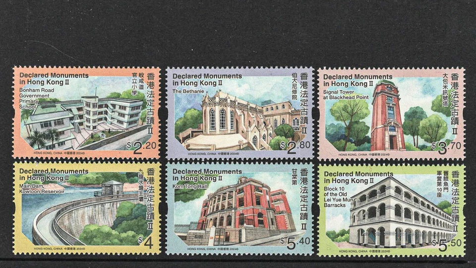 HONG KONG, CHINA * DECLARED MONUMENTS IN HONG KONG * SET OF SIX STAMPS * MINT NH - Image 1 of 1