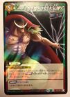 Carte One Piece Miracle Battle CARDDASS Prism Rare OP14-51