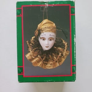 Adorno de Navidad Harlequin House Of Lloyd "Navidad alrededor del mundo" - Imagen 1 de 8