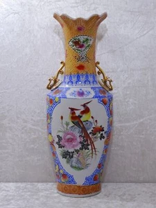 Jarrón de suelo de cerámica XXL diseño China orejas dobles pájaros flores vintage - 59,5 cm - Imagen 1 de 5