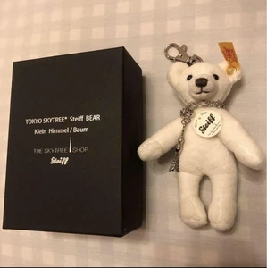 Tokyo Skytree Steiff Teddybär Schlüsselanhänger Klein Himmel Baum limitiert Plüsch weiß - Bild 1 von 2