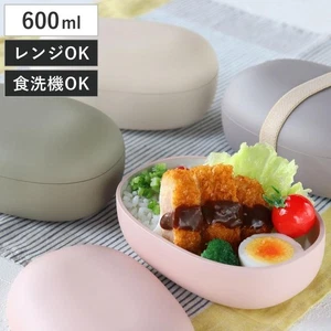 TAKENAKA Mayu Bento Box S 600ml Japanische Brotdose Yamanaka Lack Rund - Bild 1 von 11