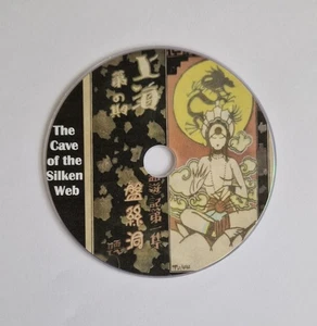 THE CAVE OF THE SILKEN WEB 1927 DVD PUBLIC DOMAIN SILENT FILM YIN MINGZHU - Picture 1 of 1