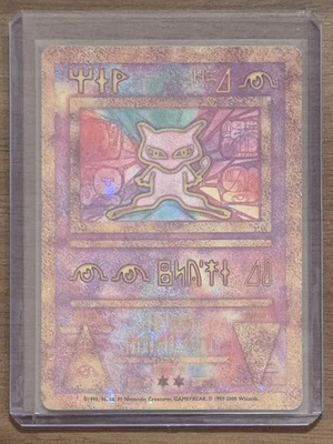 Pokémon Card TCG Ancient Mew Holo Card 2000 Movie Promo MINT - Image 1 of 2