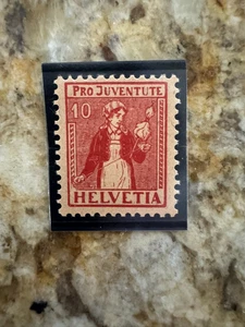 Switzerland MNH SC#B9 (1917) SCV $62.50 - Picture 1 of 1
