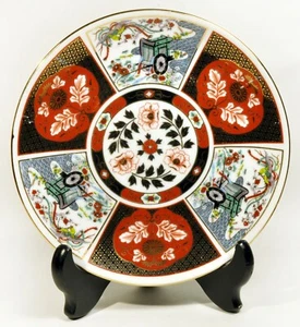 Plato de porcelana Imari vintage 6 3/8" rickshaw dorado hoja de roble flores Japón - Imagen 1 de 2