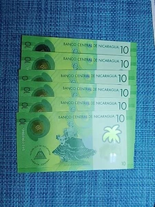 🇳🇮 Nicaragua 10 cordobas 2014 P-209 unc banknote (EACH) 011625-12 - Picture 1 of 3
