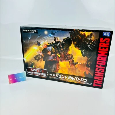 UW06 Transformers Unite Warriors Grand Galvatron Figura Takara Tomy Japón - Imagen 1 de 4
